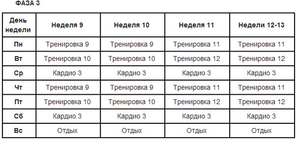 ДЖИЛИАН МАЙКЛС РЕВОЛЮЦИЯ ТЕЛА НА РУССКОМ ЯЗЫКЕ СКАЧАТЬ БЕСПЛАТНО ДЖИЛИАН МАЙКЛС РЕВОЛЮЦИЯ ТЕЛА НА РУССКОМ ЯЗЫКЕ СКАЧАТЬ БЕСПЛАТНО